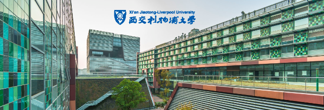 xian-liverpool