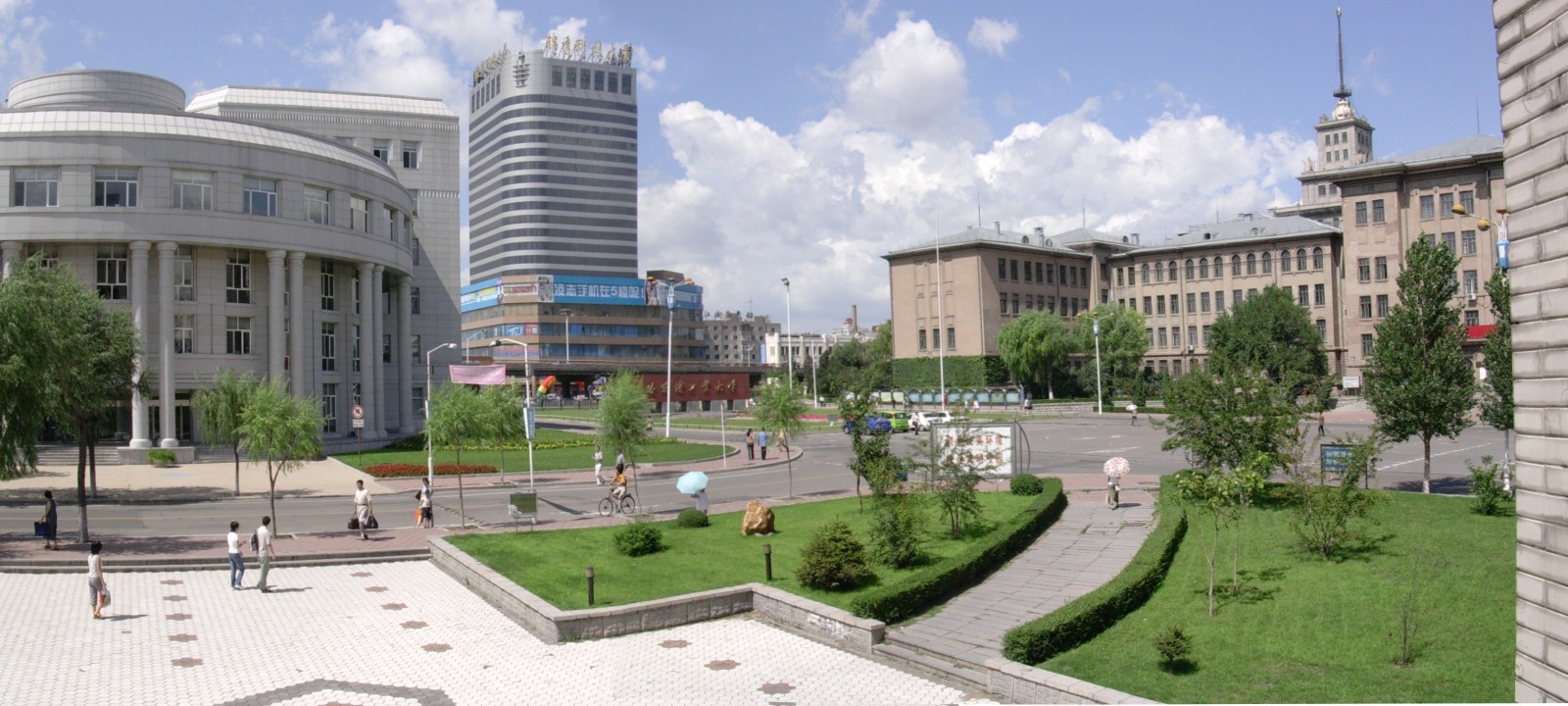 harbin-institute-china