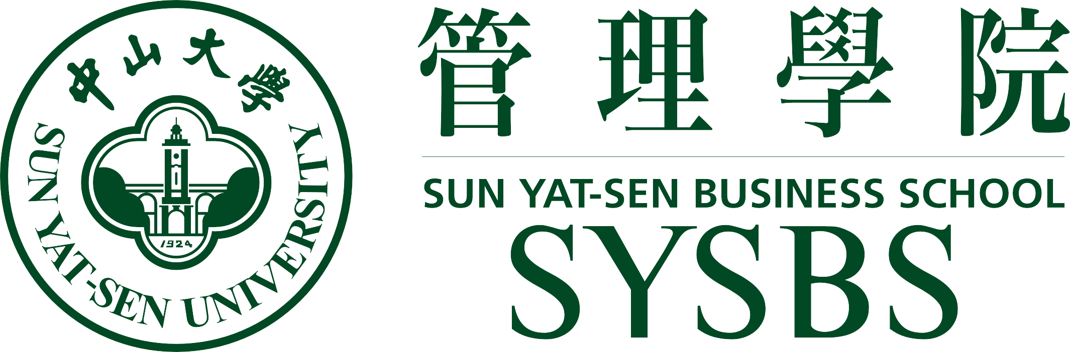 SYSU-BS