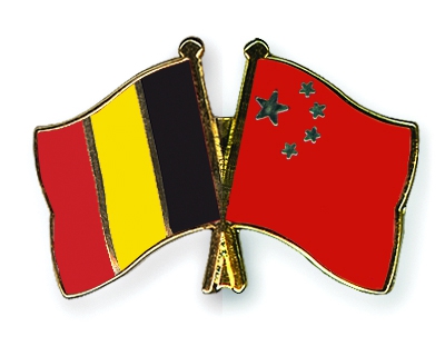 Flag-Pins-Belgium-China